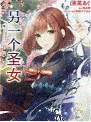 造浪计划 咪咕影院音乐竞技综艺海报